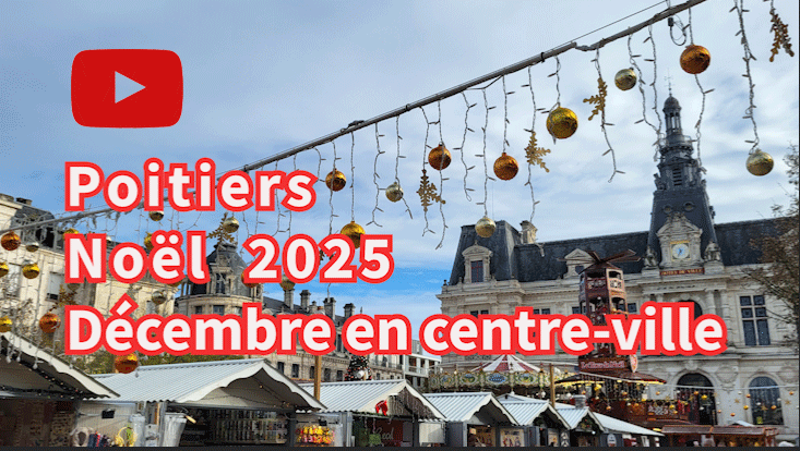 noël 2025 à Poitiers centre-ville